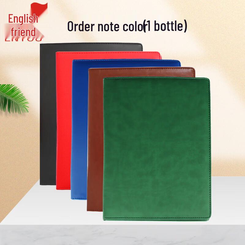 Leather A4 Presentation Folder