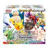 Pokémon Card Game Scarlet Violet Start Deck Generations Special Battle Set