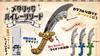 Mode Dela Casa Metallic Pirate Sword, Toy Pirate Sword, Gold, Silver, Blue, and Green with Lion Decoration, 27.5cm (Gold)