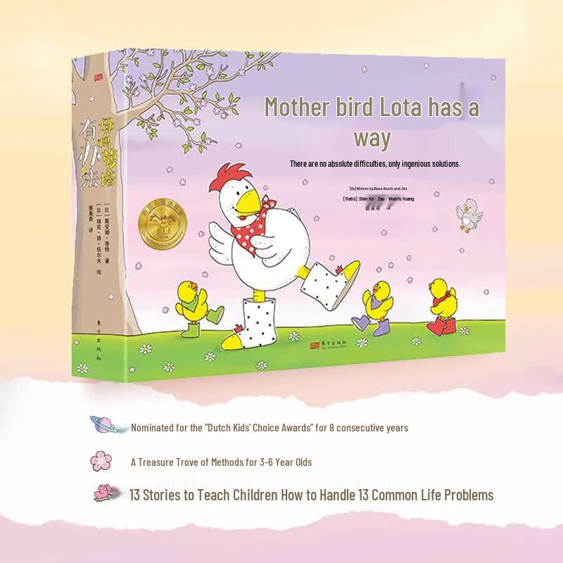 Mother Hen Rota s Way