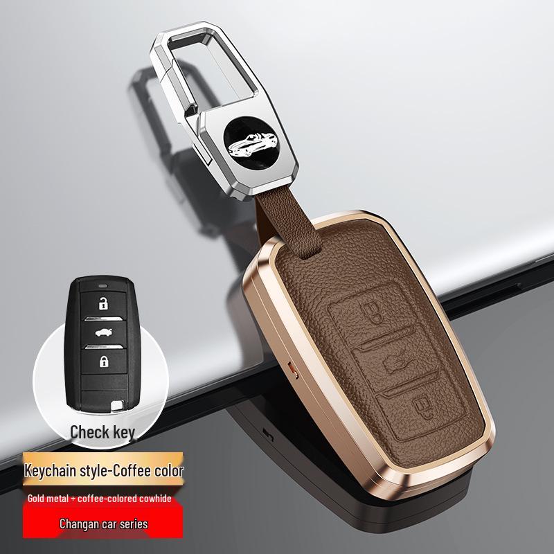 Changan 2021 New CS75 Key Case: Protective Shell with Buckle for Honor Million Series