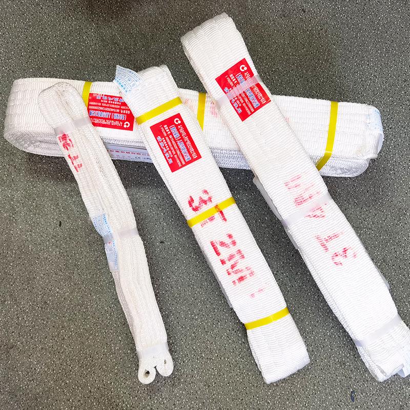 Polypropylene Thickened Acid-Washed Webbing Lifting Sling - Crane & Forklift Hoist Tie-Down Strap