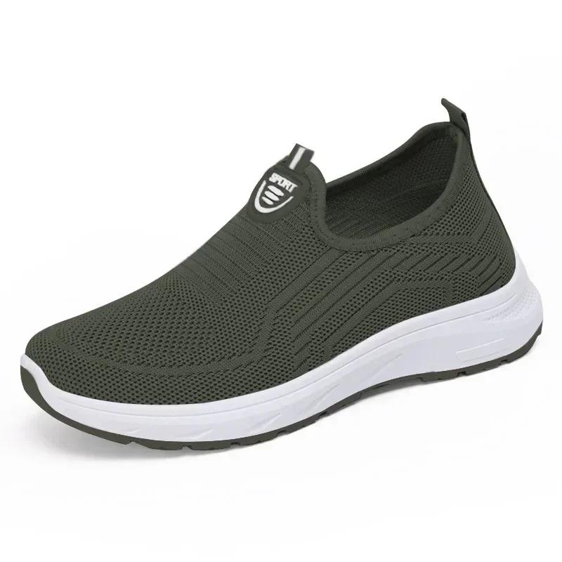 Fashion 2025 Autumn Flying Woven Breathable Large Size Casual Shoes Soft Sole Light Slip-on Shoes Women's Casual Sneakers Wholesale