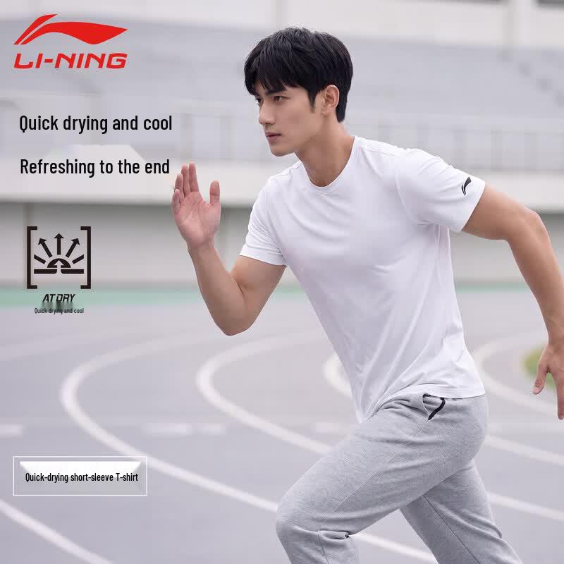 LI-NING Men's Ice Silk Quick-Dry Round Neck Short Sleeve T-Shirt