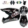 Motorcycle Helmet Full Face Racing Off Road Cross Motorcross Capacete Motocross Cascos Para Motos Mountain Downhill Bicycle DOT
