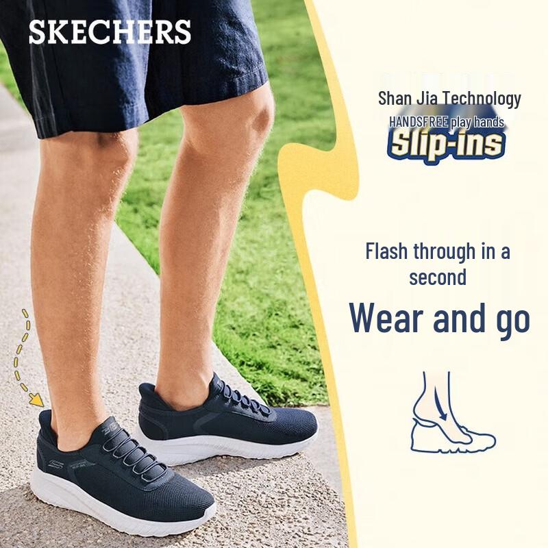 

Skechers Men s 118303 Slip-On Walking Shoes US 7.5