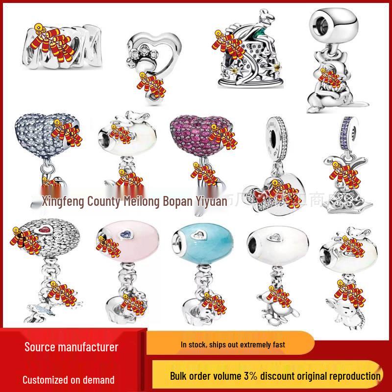 Pan Jia S925 Zodiac Cartoon Pendants: White Copper Beads for DIY Bracelets & Light Luxury Necklaces
