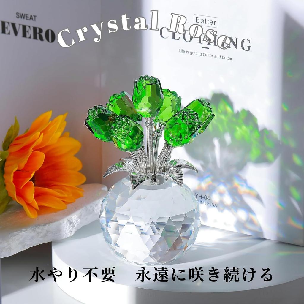 SCGEHA Crystal Rose Never Perfect As a Gift for Made of Available In 8 Colors Figurine, Withers, Longevity, Celebrations, Anniversaries, Mother's Day,