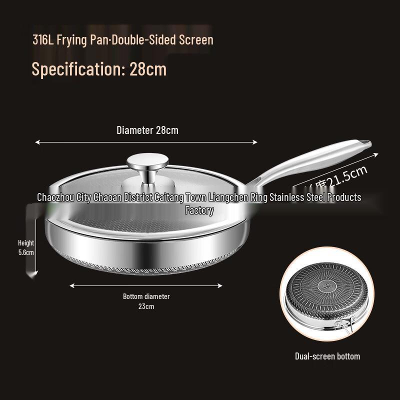Oujiewang 316 Stainless Steel Non-stick Deep Frying Pan