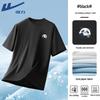 Warrior Men's Ice-Feel Sports T-Shirt