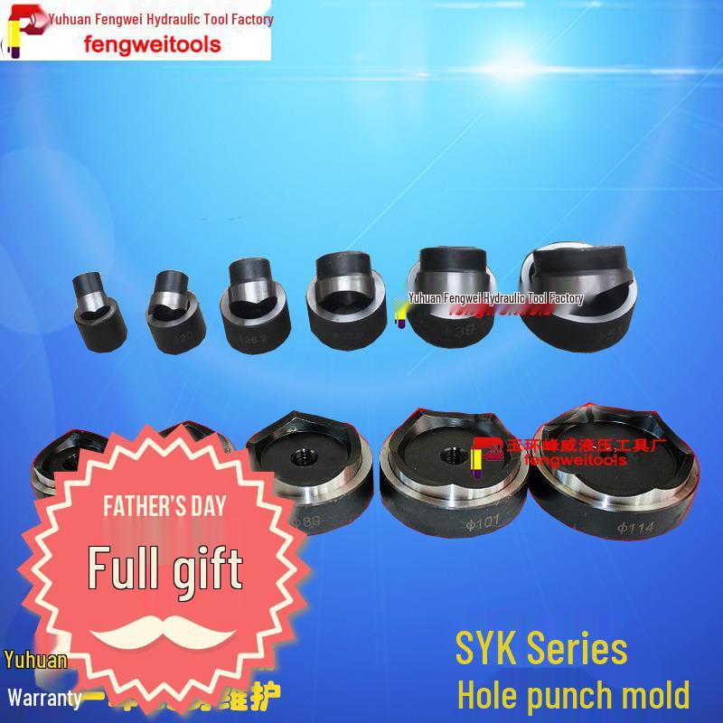 SYK-8/15 Apaļš hidrauliskais caurumu perforators, veidne