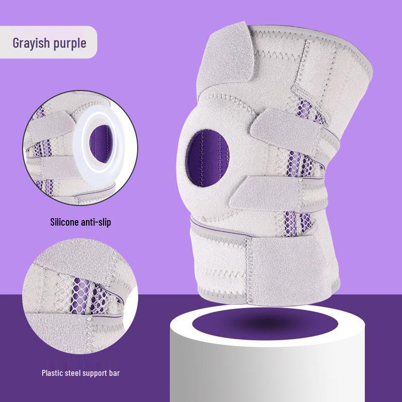Silicone Anti-slip Sports Knee Brace One Size