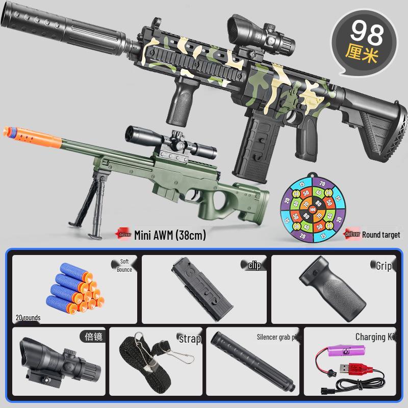 Electric Automatic M416 Soft Bullet Toy Gun for Kids