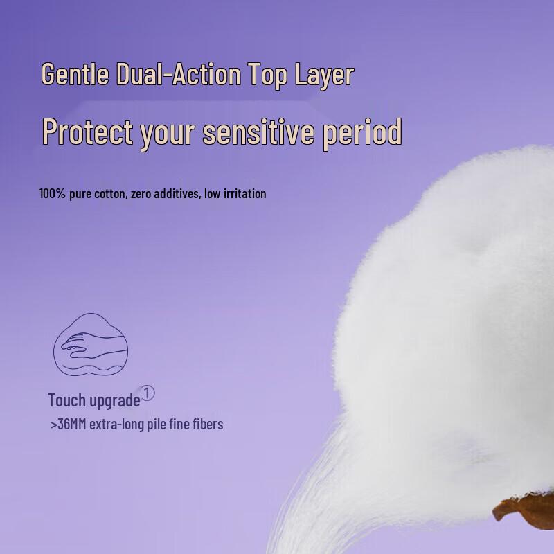 Space 7 Ultra-Thin Tianshan Velvet Cotton Night Pant-Style Sanitary Pads