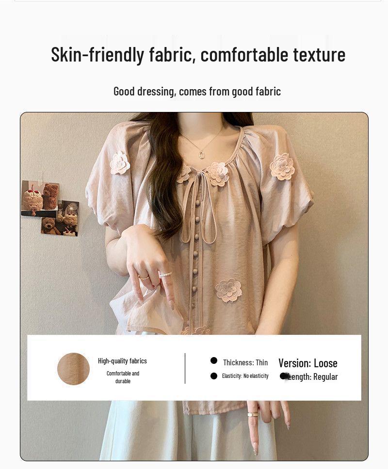 2025 Summer Slimming Plus Size Women's Top with 3D Floral Embroidery and Short Sleeves