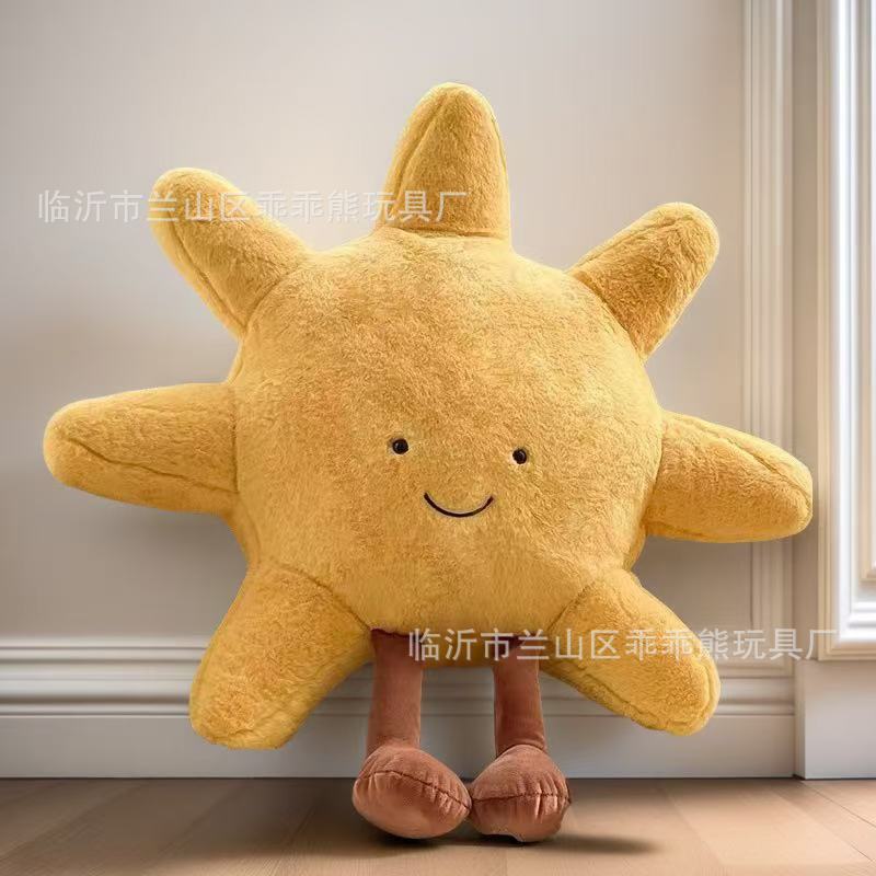 Plush Toy Cute Flow Eight-Inch Doll Machine Doll Wedding Throwing Little Doll