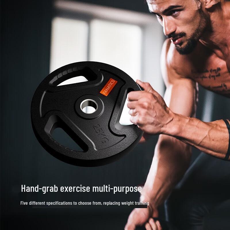 FANATICS Commercial Barbell Plates & Olympic Bar