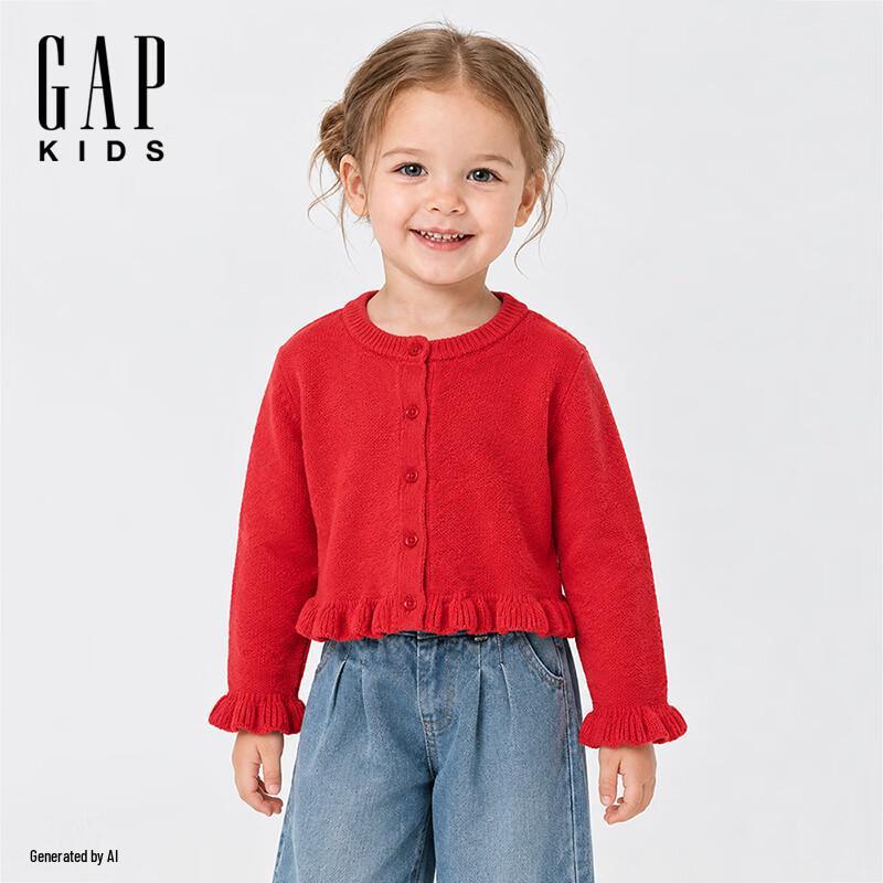 Gap Toddler Girls' Ruffled Knit Cardigan