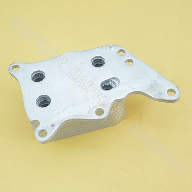 Baificar Brand New Oil Cooler Cover Oil Filter Base V864374580 For Peugeot 308CC 3008 Citroen C4 DS5 MINI 1.6 THP EP6