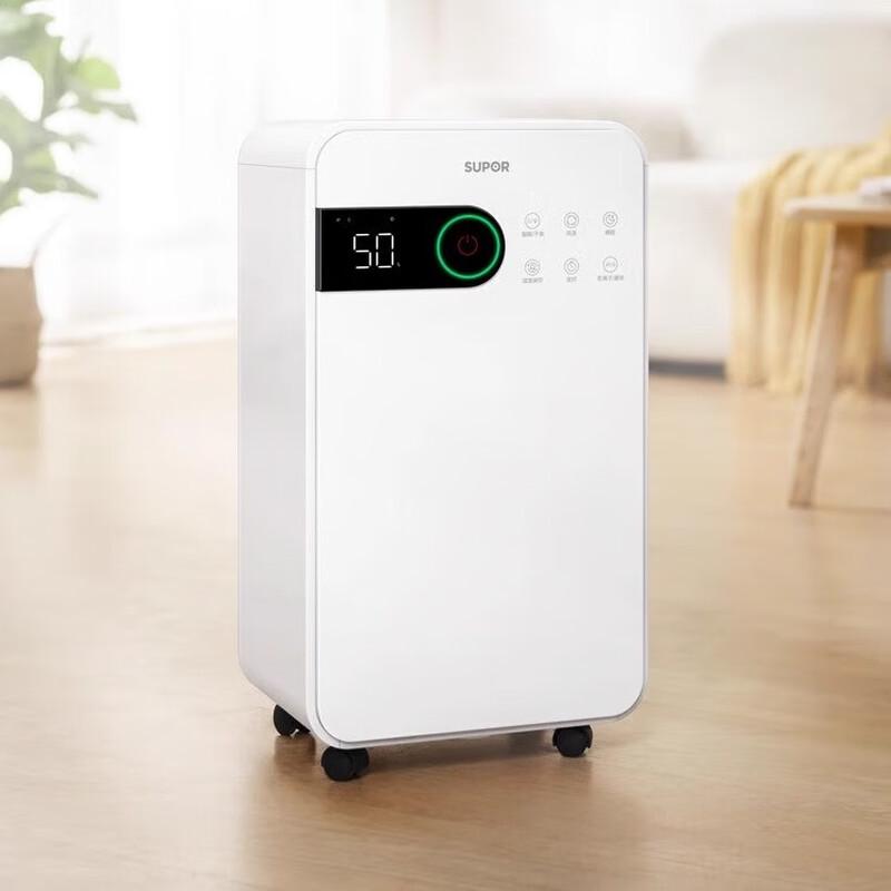 SUPOR High-Power Integrated Home Dehumidifier