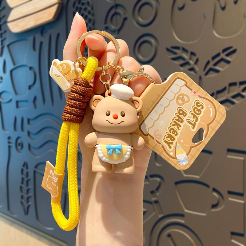 Cute Car Keychain Soft Bread House Series Creative Cartoon Silicone Key Accessory