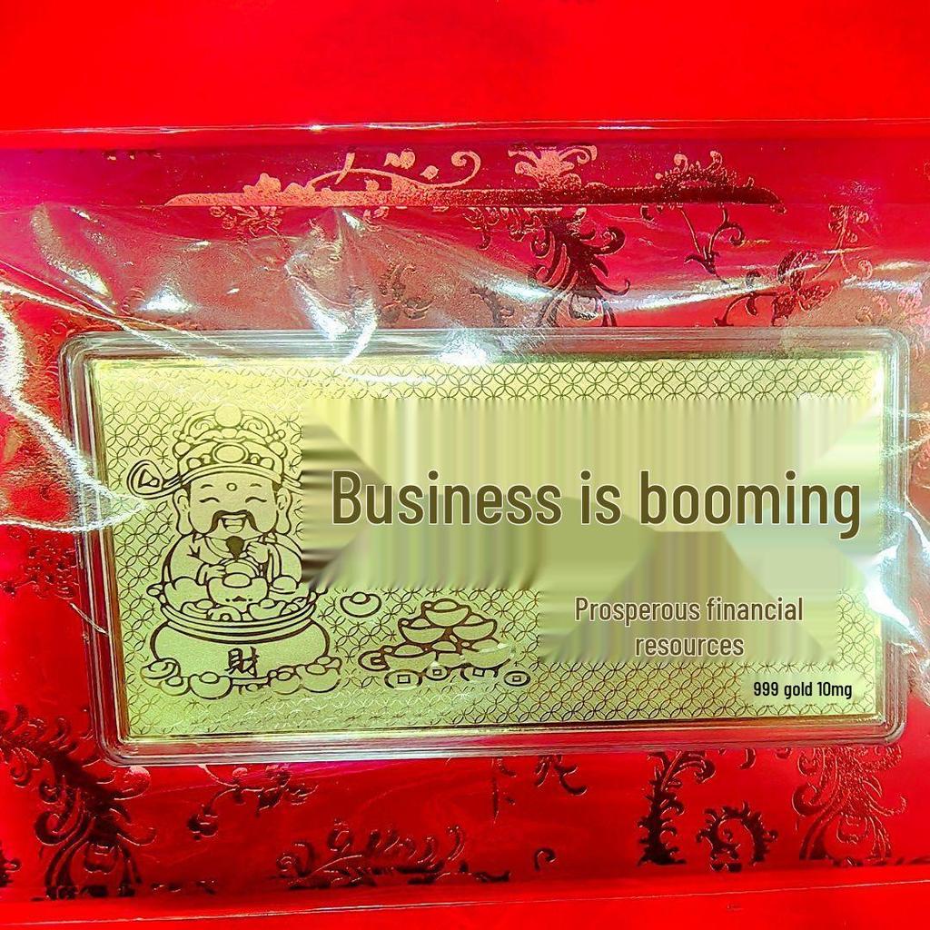 Shuibei 999 Pure Gold Note Red Envelope - Peace, Joy, Birthday, New Year Souvenir Gift