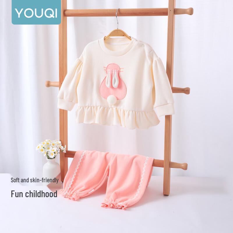 Youqi Baby Two-Piece Long Sleeve Set