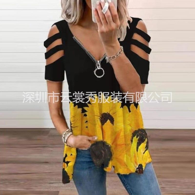 QICED Women's Fashion Casual Long Sleeve V Neck Blouses & Shirts