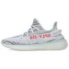Yeezy Boost 350 V2 Blue Tint 2017 Unisex Sneakers Grey-Three High-Resolution-Red B37571