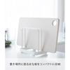 [Yamazaki] Cutting Board Stand White, Approx. W12x D9 x H12cm, Plate, Cutting Board Storage, 2496