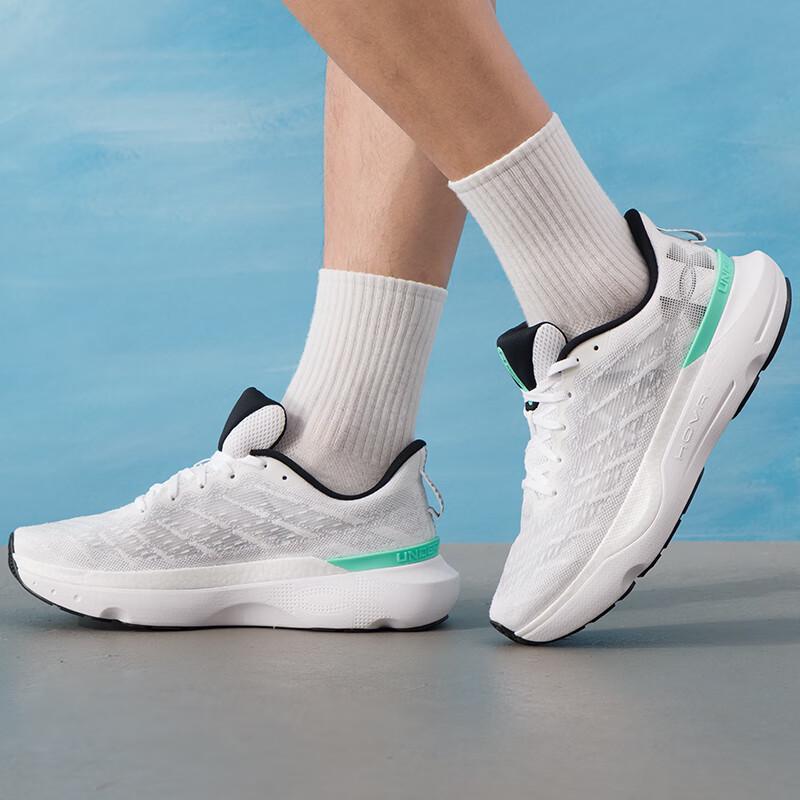 Under Armour Men's Running Shoes
