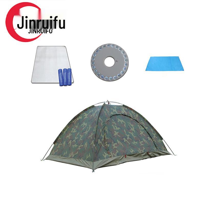 JinRuiFu Ultralight Camouflage Camping Tent