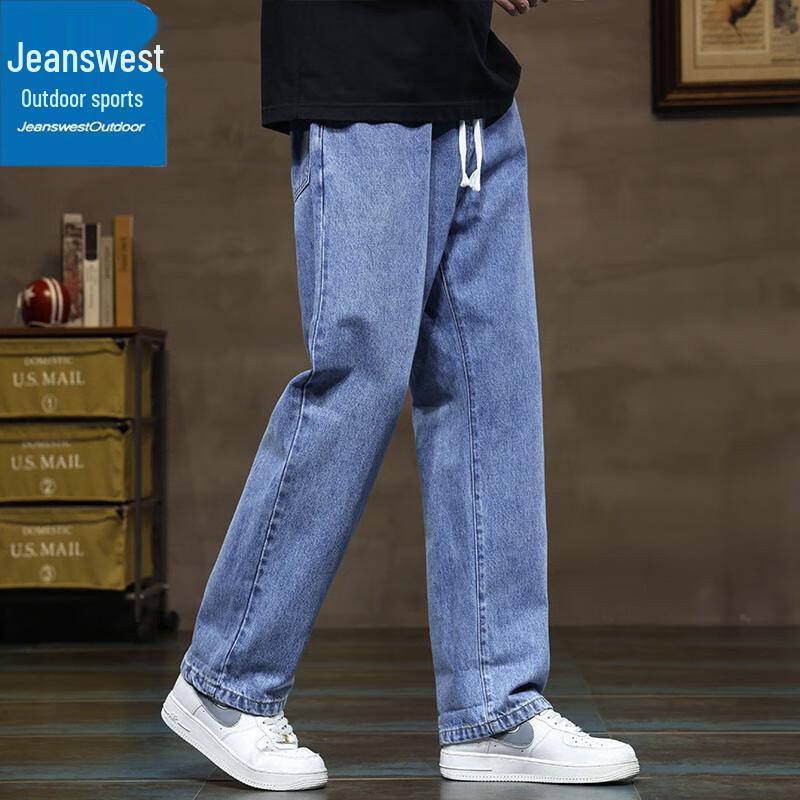 Jeanswest Men's Retro Straight-Leg Jeans