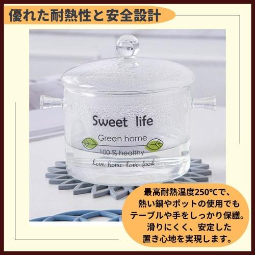 Ideamall Silicone Trivets, Heat-Resistant, Stylish, Non-Slip, Wall-Mountable, Set of 3 (Dark Gray)