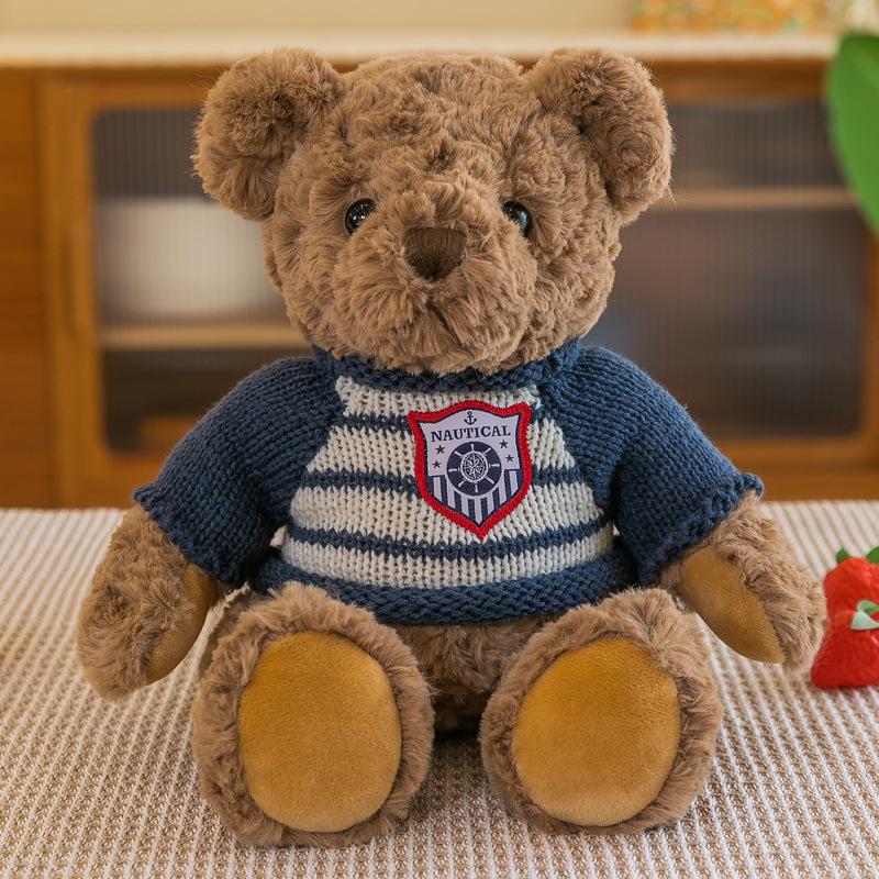 Teddy Bear Plush Toys Wearing Sweater Doll Cute Bear Grabbing Machine Doll Children's Birthday Gift Doll