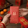 6pcs Blessing Wedding Red Envelope Joy Pattern Money Bag Gift Envelopes  Wedding Celebration