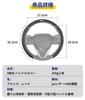 steering wheel 3D textured massage comfortable for new Jimny A versatile accessory for the Features include sweat stain easy and is suitable for all 1