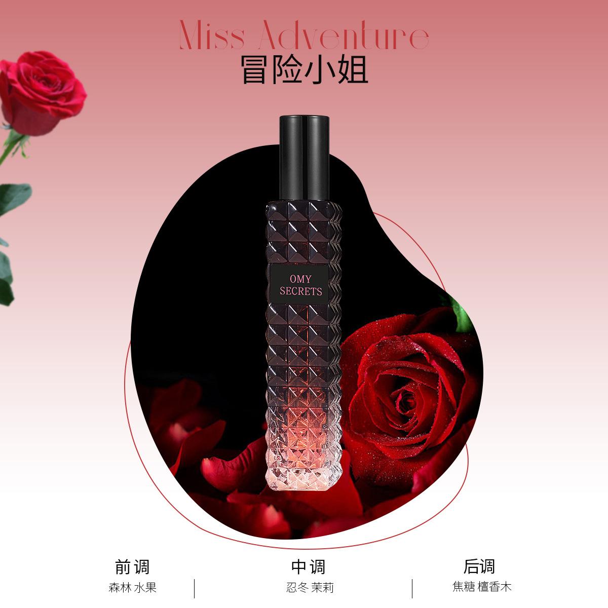 Женская стойкая парфюмерная вода Adventure Miss Donna Casual Miss Day Rose Student 30ml