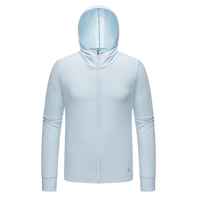 Hengyuanxiang Anti-UV Cooling Sun Protection Jacket 2XL