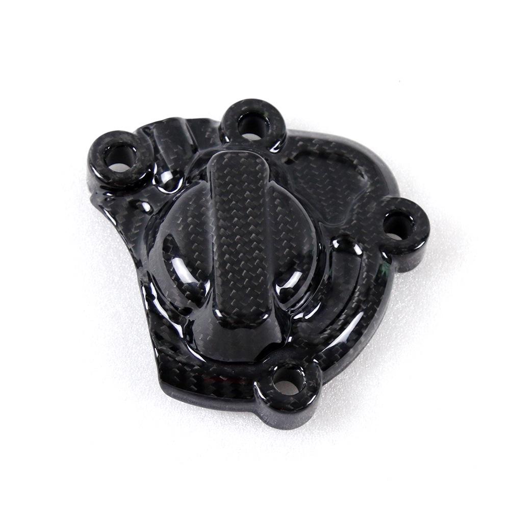 

Carbon Fiber Engine Protective Cover for Yamaha R1 R1M MT10 (2015-2021) Motorcycle