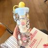 Summer Straw Cup for Girls – Fruit Tea Filter, Portable & Stylish Student Plastic Cup