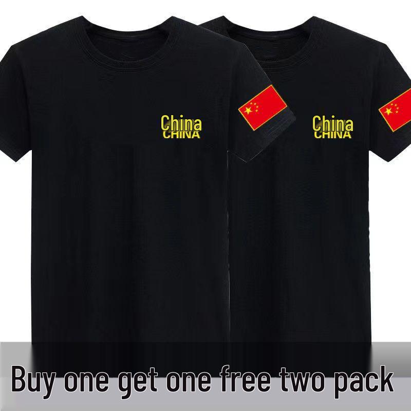 Herren Übergröße Camouflage Kurzarm T-Shirt, Reine Baumwolle, Lockere Passform, Gestickte Chinesische Rote Flagge