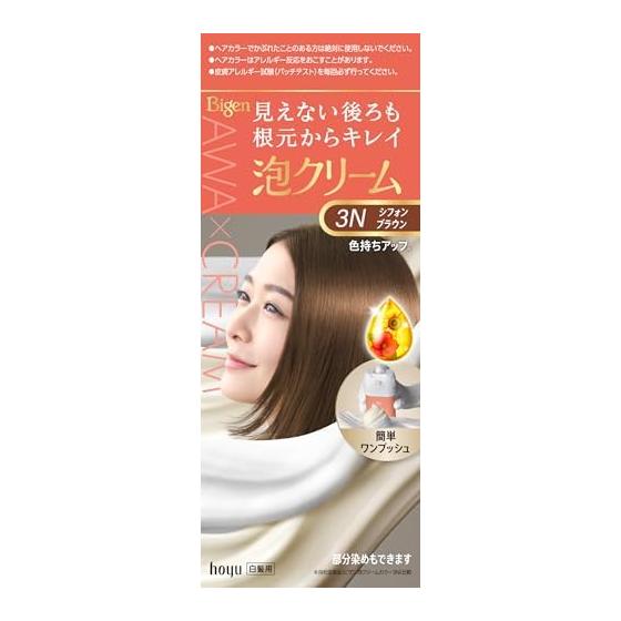 [Grey Hair Dye for Women] Bigen Foam Cream Color 3N Chiffon Brown Hair Color for Gray Hair hoyu Hoyu Bigen (Quasi-drug)