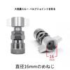 AIBOAT Truck Air Tank Connector Truck Connector Straight Elbow Air Tank Connector One-Touch