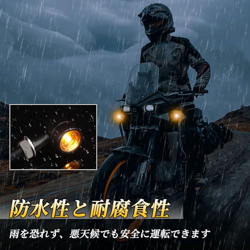 RACEAST Motorcycle LED Turn Signals, Round Bullet Shape, Compact, 12V, High Brightness, Waterproof, Mini, Retro Style, Miniature, M8, Universal Fit, E