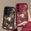 Matte, stoßfeste Handyhülle in Bonbonfarbe für Samsung S25 S24 S23 Ultra Plus S22 S21 S20 Fe A55 A54 A53 A35 A34 A25 A15 Blumenmuster TPU Soft Cover