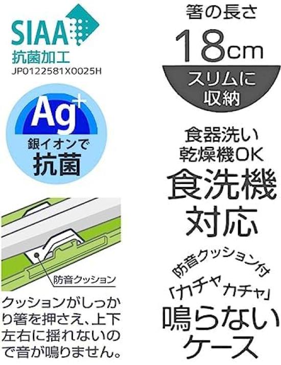 Skater Ariel Turquoise Antibacterial Dishwasher Safe Soft Lunch Box with 530ml Lunch Case Lunch Princess Soft and Tight Lock Lunch Set 4-Point Lock,