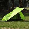 OEING 15D Ultralight Single Person Camping Tent