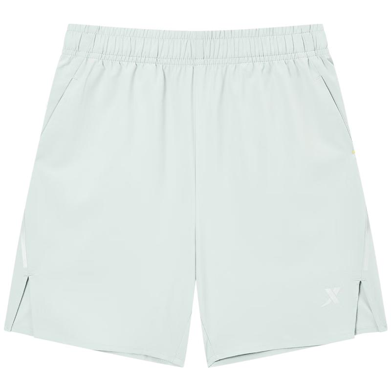 Xtep Boys' Woven Bermuda Shorts