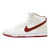 Buty do skateboardingu Sb Dunk High 'Sail' CV9499-100